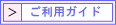 ���h���O�ɂ���ǂ�������
